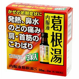 2ʡճ뺬S 30ml3