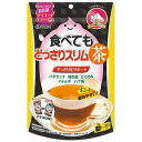 ※パッケージデザイン等は予告なく変更されることがあります。予め御了承下さい。【商品特徴】 快調をサポート、ノンカフェイン、0kcalのおいしいダイエットティー ・食べることが大好き、スッキリな毎日を送りたい、ぽっこりが気になる、そんなあなたの快調をサポート！ホットでもアイスでもおすすめ、ノンカフェインで、0kcalのおいしいダイエットティーです。 ・便利なひも付三角ティーバックタイプ。【お召上がり方】※お湯出し時間、お湯の量はお好みで調整ください。 1.カップに本品1袋を入れてください。2.熱湯250mLを注ぎ、3分待ちます。3.ティーバッグを取り出しお飲みください。!ご注意 ●水出しはご遠慮ください。●長時間によるお湯出し、浸けおきはお避けください。（お腹がゆるくなる場合があります。） ●必ず冷蔵庫で保存してください。（作ったその日のうちにお飲みください。）【原材料】 ハネセンナ（インド製造）、ハブ茶、ハトムギ、柿の葉、どくだみ【注意事項】●本品を一度に大量に飲まれますとお腹がゆるくなります。 ・少量からお試しください。・体質や体調により合わない場合は摂取を中止してください。・1日の摂取目安量を守ってください。 ・ハネセンナ（キャンドルブッシュ）、センナ茎、キダチアロエが入った食品との併用はお避けください。●妊娠・授乳中、小児は摂取しないでください。 ●薬を服用・通院中は医師にご相談ください。●味や色、香りが多少変わる場合もありますが、品質には問題ありません。 ●開封後は湿気や害虫を防ぐため、袋の口をしっかりしめて、高温・多湿、直射日光を避け、涼しい所に保管し、お早めにお使いください。 ●乳幼児の手の届かない所に保管してください。食生活は、主食、主菜、副菜を基本に、食事のバランスを。■発売元：井藤漢方製薬株式会社 広告文責くすりの勉強堂TEL 0248-94-8718