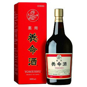 【第2類医薬品】 薬用 養命酒 1000ml