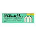 【第2類医薬品】ボラギノールM軟膏 20g メール便送料無料