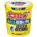 【第2類医薬品】 ダニアースレッド 6~8畳用