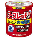 【第2類医薬品】 アースレッドW 18~24畳用