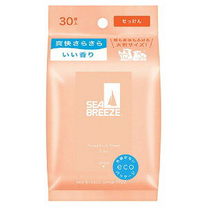 シーブリーズ フェイス＆ボディシート N せっけん 30枚入