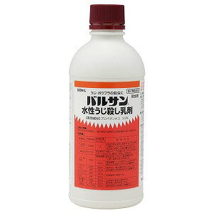 【第2類医薬品】 バルサン 水性うじ殺し乳剤 500mL