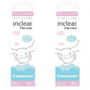 膣洗浄器 inclear インクリア 増量タイプ シナモロール 2.9g×2本入×2個セット メール便送料無料