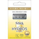 シック ハイドロ5 ナチュラル 替刃 4コ入 メール便送料無料|詳細画像