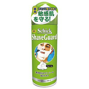 ※パッケージデザイン等は予告なく変更されることがあります。予め御了承下さい。【商品特徴】 ●優しく肌を守りたい人におすすめの、フォームタイプ●薬用成分の働きで肌を優しく保護し、カミソリ負けを防いで敏感肌を守る ●クリーミーな泡がヒゲを根元から柔らかくし、スムーズに剃れる【成分】 イソプロピルメチルフェノール＊、グリチルリチン酸2K＊、ステアリン酸、ラウリン酸、TEA、水酸化K、トリステアリン酸POE（20）ソルビタン、高重合PEG、ベンジルアルコール、メントール、LPG、香料 ＊は「有効成分」、無表示は「その他の成分」【注意事項】●傷・湿疹等、肌に異常がある時は使用しないで下さい。 ●使用中、赤み、かぶれ、かゆみ、刺激、色抜け(白斑等)や黒ずみ等の異常がでたら使用を中止し、皮膚科医に相談して下さい。 ●お子様の手の届かない所に保管して下さい。●品質保全の為、湿度の高い場所等の缶がサビやすい場所や、極端に高温または低温になる場所を避けて保管して下さい。 ●冬期の低温時では、特に内容物が混ざりにくく出にくい場合や泡になりにくい場合があります。40℃以下の温かいお湯で缶全体をあたためさらに良く振りますと、出やすく泡になりやすくなります。危険ですので、直火や熱湯では絶対にあたためないで下さい。 ●必ずよく振って、缶をたてた状態でお使いください。下向きで使うとガスだけ出て中身が残ります。火気と高温に注意 高圧ガスを使用した可燃性の製品であり、危険なため、下記注意を守ること。1.炎や火気の近くで使用しないこと。 2.火気を使用している室内で大量に使用しないこと。 3.高温にすると破裂の危険があるため、直射日光の当たる所、暖房器具（ファンヒーター・ストーブ等）や火気等の近くなど温度が40度以上となる所に置かないこと。 4.火の中に入れないこと。5.使い切って捨てること。高圧ガス：LPG発売元：シック・ジャパン株式会社広告文責 くすりの勉強堂0248-94-8718