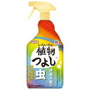 アースガーデン いろいろな植物つよし 1000ml