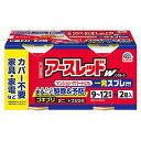 【第2類医薬品】 アースレッドW ノンスモーク 9〜12畳用 2個パック