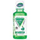 _~ yp[~g ~j{g 100mL