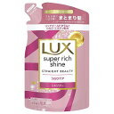 ラックス スーパーリッチシャイン ストレートビューティー うねりケアシャンプー つめかえ用 290g