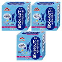 クリニコ おなか活き活きビフィズス菌 (機能性食品) 30本入×3個セット