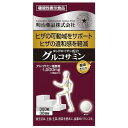 健康きらり コンドロイチン配合グルコサミン 300粒