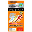 健康きらり シトルリン＆BCAA 240粒 1