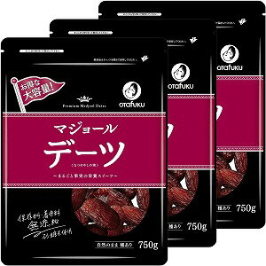 ※パッケージデザイン等は予告なく変更されることがあります。予めご了承下さい。商品特徴 ●デーツそのものの濃厚で自然な甘さは、砂糖不要の満足な味わい●不足しがちな栄養素を、毎日のおやつや朝食でプチ補給 ●40年以上デーツと向き合ってきたオタフクが選んだ、大粒でハイグレードなマジョールデーツ【召し上がり方】 割いてヘタや種を取り除いて、お召し上がりください。【品名・名称】ドライフルーツ【原材料】デーツ 【栄養成分】(100g当たり) エネルギー：324kcal、たんぱく質：2.9g、脂質：0.2g、炭水化物：81.9g、糖質：73.6g、糖類：60.1g、食物繊維：8.3g、食塩相当量：0.01g、カリウム：720mg、カルシウム：88mg、マグネシウム：64mg、葉酸：21μg この表示値は、目安です。(一財)広島県環境保健協会調べ【保存方法】直射日光を避けて常温で保存してください。【原産国】 サウジアラビア保存方法 直射日光、高温多湿を避けて常温で保存してください。■発売元：オタフクソース株式会社広告文責くすりの勉強堂TEL 0248-94-8718