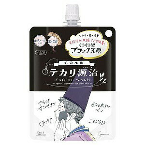 クリアターン 毛穴小町 テカリ源治 もちもちブラック洗顔 120g クリアターン 毛穴小町 テカリ源治 もちもちブラック洗顔 120g