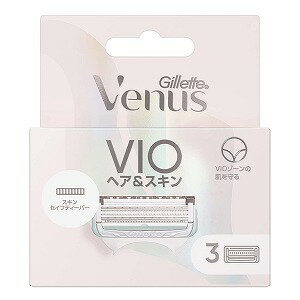 ジレット ヴィーナス VIOヘア&スキン 替刃 3個入 メール便送料無料 ジレット ヴィーナス VIOヘア&スキン 替刃 3個入 メール便送料無料