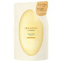 和の実 by ヘアレシピ さらつや シャンプー つめかえ 300ml