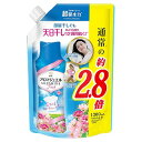 レノア アロマジュエル おひさまフローラル 詰替 超特大(1300mL)