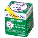 メンソレータムは、世界中のご家庭で100年以上使われている皮ふ用薬ブランドです。お客さまの信頼の目印として親しまれているナースマークのメンソレータム を皮ふの健康にお役立てください。&lt;メンソレータム軟膏cの特長&gt;皮ふの表面は天然の皮ふ保護作用を持つ皮脂で覆われています。この皮脂の働きを 補い、すぐれた血液循環作用と消炎作用を発揮します。1.皮ふの表面を被覆して外界の刺激を和らげるとともに、血液の循環を良くして、 ひび、あかぎれを改善します。2.特に、カンフル、メントール、ユーカリ油は局所刺激作用により、しもやけ、かゆみの症状を軽減し、不快感を除きます。 使用上の注意■■してはいけないこと■■(守らないと現在の症状が悪化したり、副作用が起こりやすくなる) 1.次の部位には使用しないでください。(1)目や目の周囲、口唇などの粘膜の部分等(2)湿疹、かぶれ、傷口 ■■相談すること■■1.次の人は使用前に医師、薬剤師又は登録販売者にご相談ください。(1)薬などによりアレルギー症状を起こしたことがある人 (2)湿潤やただれのひどい人2.使用後、次の症状があらわれた場合は副作用の可能性があるので、直ちに使用を 中止し、この説明書を持って医師、薬剤師又は登録販売者にご相談ください。〔関係部位〕 〔症 状〕皮ふ : 発疹・発赤、かゆみ 効能・効果ひび、あかぎれ、しもやけ、かゆみ用法・用量適量を患部に塗布または塗擦してください。 &lt;用法・用量に関連する注意&gt;(1)小児に使用させる場合には、保護者の指導監督のもとに使用させてください。 (2)目に入らないようご注意ください。万一、目に入った場合には、すぐに水又はぬるま湯で洗ってください。なお、症状が重い場合には、眼科医の診療を受け てください。(3)外用にのみ使用してください。成分・分量dl-カンフル 9.60% ユーカリ油 1.50%l-メントール 1.35% 添加物として、サリチル酸メチル、テレビン油、酸化チタン、黄色ワセリンを含有する。保管及び取扱いの注意 (1)直射日光の当たらない涼しい所に密栓して保管してください。(製剤が溶けたり品質が変わる)(2)小児の手の届かない所に保管してください。 (3)本剤のついた手で、目や粘膜に触れないでください。(4)他の容器に入れ替えないでください。(誤用の原因になったり品質が変わる) (5)使用期限(外箱に記載)を過ぎた製品は使用しないでください。なお、使用期限内であっても、一度開封した後はなるべく早くご使用ください。 お問い合わせ先この商品をお使いになってのご意見・ご要望、またご不満な点などをお聞かせいただけませんか。「あなたに応えたい」サポートデスクです。ロート製薬株式会社 お客さま安心サポートデスク大阪市生野区巽西1-8-1 東京:03-5442-6020 大阪:06-6758-12309:00~18:00(土、日、祝日を除く)広告文責くすりの勉強堂 TEL 0248-94-8718文責：薬剤師　薄葉 俊子