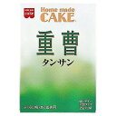 共立 タンサン(重曹) 50g(25g×2袋) メール便送料無料