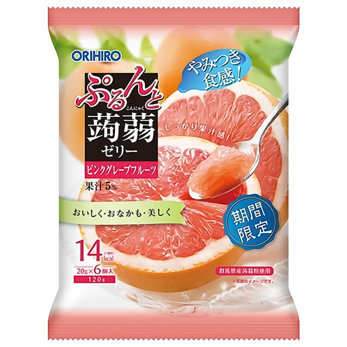 オリヒロ ぷるんと蒟蒻ゼリーパウチ ピンクグレープフルーツ 20g×6個