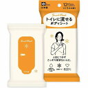 SmartReset 女性用 流せる ボディシート シトラスの香り 12枚入 メール便送料無料