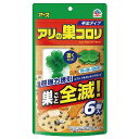 アリの巣コロリ 半生タイプ 6個入