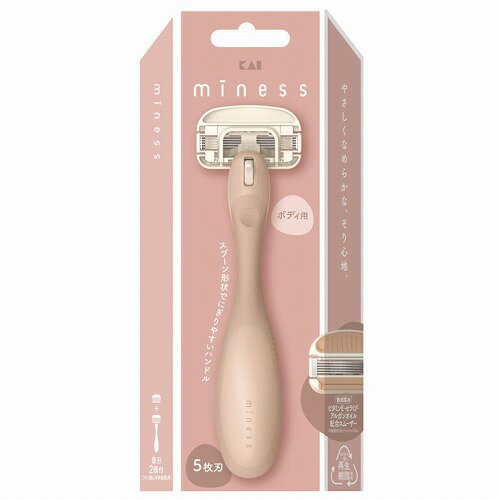 貝印 miness ボディ用カミソリ 替刃2個付 GA0130Q 貝印 miness ボディ用カミソリ 替刃2個付 GA0130Q
