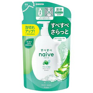 ナイーブ ボディソープ(アロエエキス配合)詰替用 360mL