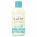 マー&ミー Latte リンスインシャンプー ミニ 80mL