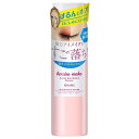 ヒロインメイクSP スピーディーポイントメイクリムーバー 120ml(4)