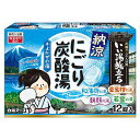 いい湯旅立ち 納涼にごり炭酸湯 そよかぜの宿 45g×12錠入