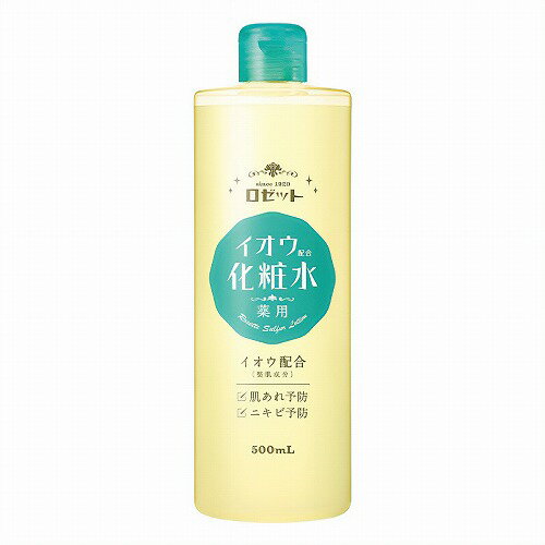 ロゼット スキンコンディショナーi 500ml 医薬部外品