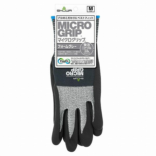 マイクログリップ フォームグレー No.381 Mサイズ 1双