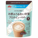 ミライPlus お肌のうるおい対策 プロテインパウダー 300g