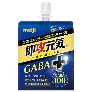 即攻元気ゼリー GABA+ やみつき栄養ドリンク味 180g×6個入