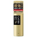 ギャツビー EXプレミアムタイプ デオドラントスプレー 無香料(80g)