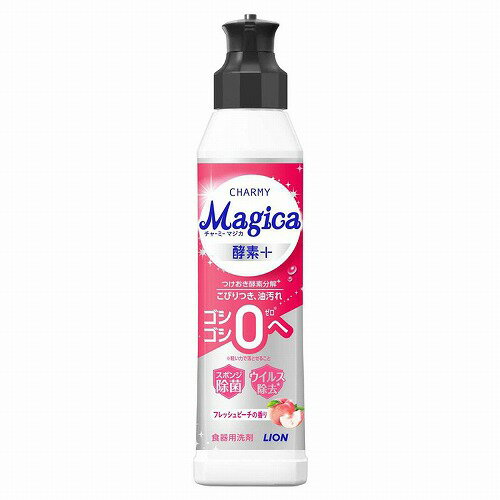 CHARMY Magica(チャーミーマジカ) 酵素＋フレッシュピーチの香り 本体 220ml