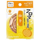 アロマ蚊取り線香 柚子(ゆず)4巻入