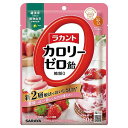 ※パッケージデザイン等は予告なく変更されることがあります。予め御了承下さい。【商品特徴】 甘酸っぱい苺とミルクの味わい、新2層製法でおいしさアップ＆長持ち ・甘酸っぱいいちご風味と優しく甘いミルク風味の2層構造で、それぞれの味わいを濃く楽しむことができるカロリーゼロ飴。 ・ひんやり感が絶妙なバランスのいちごミルク味です。羅漢果（ラカンカ）のやさしい甘さ ・羅漢果（ラカンカ）のやさしい甘さでカロリーゼロ・糖類ゼロ、1粒（約3g）当たりのロカボ糖質0g。 ・「つい間食を食べ過ぎてしまう」「ダイエット中で口がさみしい」「食事制限をしていて、甘いものを食べられず辛い」、そんなときにおすすめです。 ・持ち運びに便利な個包装タイプ。【原材料】 エリスリトール（中国製造）、ポリデキストロース、食塩／増粘剤（キサンタンガム）、酸味料、香料、甘味料（ラカンカ抽出物）、着色料（カロテノイド） 【栄養成分】(100g当たり) 熱量：0kcal、たんぱく質：0g、脂質：0g、炭水化物：99.6g(糖質：98.5g、糖類：0g、食物繊維：1.1g)、食塩相当量：0.09g 【注意事項】・本品を一度に多量にとると、体質によりお腹がゆるくなることがあります。その場合は、量を減らしてお召し上がりください。 ・商品の特性上、少し硬めの飴になっております。急いで噛まず、口の中でゆっくり溶かしてお召し上がりください。 ・色調が異なったり、原料由来の粒が混じることや、表面に白い粉が付着していることもありますが、品質には問題ありません。 ・完全自動包装のため、まれに空袋(中身がカラの小袋)が混入することがあります。計量につきましては、このような場合も加味しておりますので、表示の内容量に変わりはありません。 ・パッケージの写真、イラストは味をイメージしたものです。・飴が割れる可能性があるので、衝撃を与えないでください。■発売元：サラヤ株式会社 広告文責くすりの勉強堂0248-94-8718