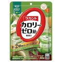 ラカント カロリーゼロ飴 抹茶ミルク味 60g