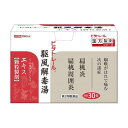 【第2類医薬品】ビタトレール 駆風解毒湯エキス顆粒 3.0g×30包 送料無料