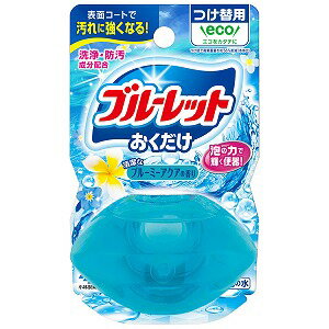 液体ブルーレットおくだけ ブルーミーアクアの香り つけ替用 70mL