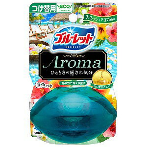 液体ブルーレットおくだけアロマ リフレッシュアロマの香り つけ替用 70mL