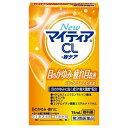 【第3類医薬品】NewマイティアCL-Wケア 15ml ※セルフメディケーション税制対象商品 メール便送料無料