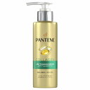 パンテーン エアリーふんわりリペア インテンシブヴィタミルク 125mL