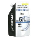 h&s 5in1 コンディショナー つめかえ用 超特大サイズ 850g