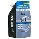 h&s 5in1 クールクレンズ シャンプー つめかえ用 超特大サイズ 850g