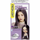 フレッシュライト ミルキーヘアカラー アンティークラベンダー